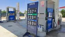 Carburanti carissimi: record storico per il gasolio a 2,24 euro litro. E la benzina &egrave; a 2,13