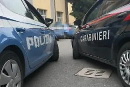 Il coronavirus tiene a casa anche i delinquenti
Ecco di quanto sono calati i reati in Sicilia