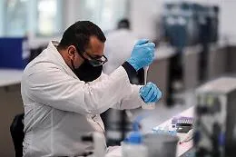 Coronavirus: reazione avversa al vaccino, a Oxford sospesa la sperimentazione