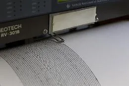 Terremoto, 20 scosse registrate tra Cerami e Troina: la pi&ugrave; forte 3.3