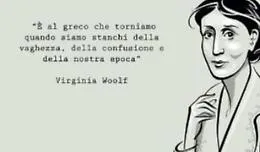 9 febbraio 2021: giornata mondiale della lingua greca