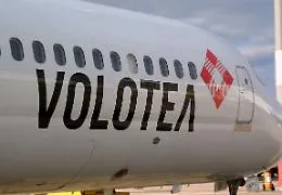 Dal 18 giugno Volotea riparte con un volo su Catania