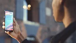 Face unlock degli smartphone: tecnologia sempre pi&ugrave; avanzata per il 2020