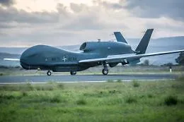 Consegnato a Sigonella il drone super tecnologico della Nato