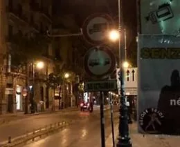 Palermo, la Ztl notturna non entrer&agrave; in vigore