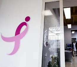 Tumore al seno, nuovo farmaco sar&agrave; sperimentato anche a Catania