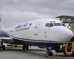 ATTERRAGGIO D&rsquo;EMERGENZA PER VOLO TORINO-CATANIA