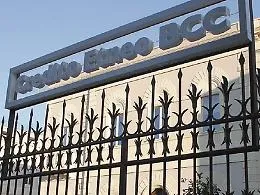 Il Credito Etneo: &laquo;Noi non siamo come Banca Base&raquo;