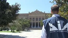 Messina, ecco chi c'era nel comitato d'affari