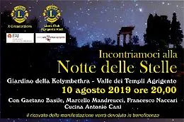 Notte di San Lorenzo al Giardino Kolymbetra tra talenti, cultura e solidariet&agrave;