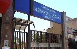 Asp Messina, denuncia dei sindacati: "Direttore sanitario non ha requisiti"
