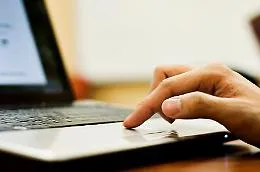 Accesso abusivo a banca dati Agea, chiesto rinvio a giudizio