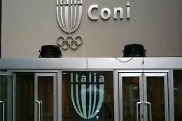 Calcio, respinto ricorso del Trapani contro retrocessione in Serie C
