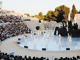 Siracusa, &laquo;lo statuto dell'Inda &egrave; pronto ma resta segreto&raquo;