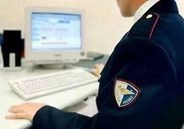 Pedopornografia, stalking e truffe on line In un anno quattro arresti e 75 denunciati