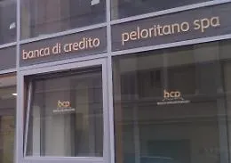 Rapina in banca a Barcellona Pozzo di Gotto: i ladri portano via 300 mila euro