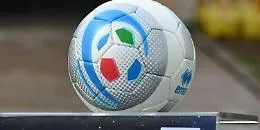 Serie C, ecco la composizione dei gironi: quello del Catania per ora &egrave; a 19 squadre