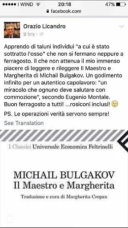 LICANDRO SBROCCA A FERRAGOSTO