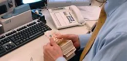 Legami coi boss trapanesi, in amministrazione giudiziaria la Bcc di Paceco