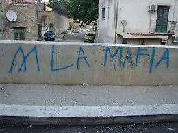 La met&agrave; dei giovani siciliani continua a considerare la mafia pi&ugrave; forte dello Stato