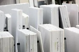 Coppia sorpresa a rubare lastre di marmo a Partanna