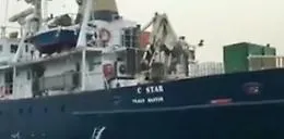 Appello di alcune associazioni: &laquo;Impedire l'attracco a Catania della nave razzista&raquo;