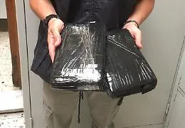 Catania, fermato corriere della droga romano: aveva 2 chili di cocaina