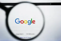 Da Nadia Toffa alle "sardine": ecco cosa ha cercato l'Italia su Google