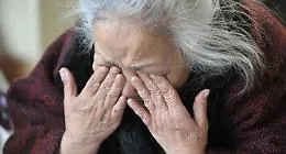 Per un anno picchia e minaccia la madre, allontanato trentenne