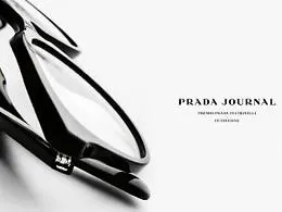 Al via la terza edizione del Prada Journal: &ldquo;A place for new stories&rdquo;