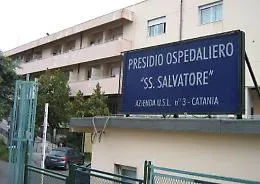Manomesso il gruppo frigo dell'ospedale A Patern&ograve; danni per circa 50.000 euro