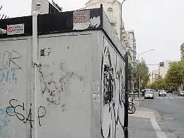 Biossido di azoto a 50 mg
A Catania polveri sottili nella norma