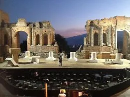 TaoArte, consiglio comunale: no a costituenda Fondazione
