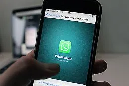 WhatsApp, Instagram e&nbsp;Facebook vanno in tilt: connessioni impossibili