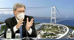 Ponte sullo Stretto, Giovannini: &laquo;Non &egrave; vero che ho detto s&igrave;, prima lo studio di fattibilit&agrave;, poi il dibattito&raquo;