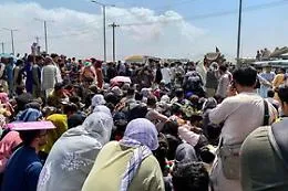 Calca vicino all'aeroporto di Kabul: sette morti tra i civili