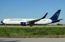 Venerd&igrave; 24 settembre  sciopero generale di 24 ore di tutto il personale del trasporto aereo