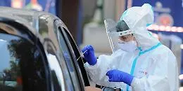 Il "drive-in" per i tamponi di via Forcile si sposta al Maas