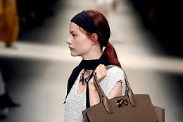 Ferragamo: nel 2021 torna utile, a 79 milioni, oltre stime