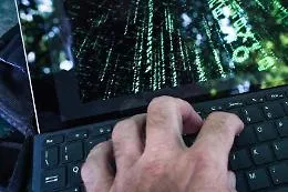 Hacker 16enne forse dietro colpi ai big dell'hi-tech