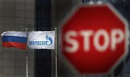 Mosca vieta l'ingresso in Russia ai leader Ue