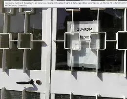 &laquo;Consultori fatiscenti e sporchi senza attrezzature n&eacute; personale. Razza disponga delle ispezioni&raquo;