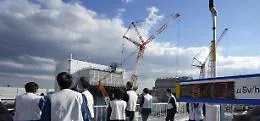 Fukushima: Corte suprema giudica stato non responsabile