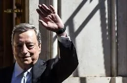 Draghi ha annunciato le dimissioni: &laquo;La maggioranza di unit&agrave; nazionale non c'&egrave; pi&ugrave;&raquo;