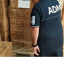 A Palermo sequestrate nove tonnellate di concime senza etichettatura