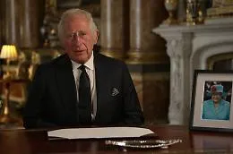 Il discorso del re, Carlo III ai suoi sudditi: &laquo;Vi servir&ograve; per tutta la vita&raquo;