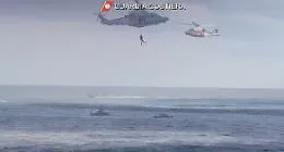 Incidente aereo al largo delle coste della Sicilia orientale, ma &egrave; un'esercitazione