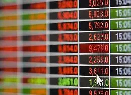 Preso a Milano il broker azionario newyorkese che ha truffato 100 milioni di dollari
