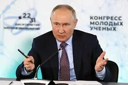 &laquo;Stop alla propaganda Lgbt&raquo;: Putin firma una legge che vieta la &laquo;promozione&raquo;  degli &laquo;atteggiamenti sessuali non tradizionali&raquo;