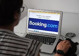 Antitrust avvia istruttoria su Booking.com: 'Partner Preferiti' e 'Partner Preferiti Plus' sotto accusa
